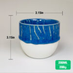 200ml Espresso Cup 4pcs - Image 2