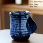 500ml Art Mug - Image 6