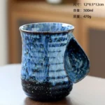 500ml Art Mug - Image 5
