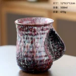 500ml Art Mug - Image 3
