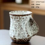 500ml Art Mug - Image 2